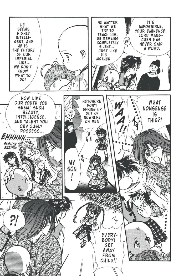 Fushigi Yuugi Chapter 85 image 15_optimized